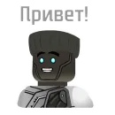 Ninjago