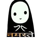 Стикер Kaonashi