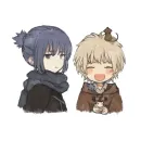 Шестая зона