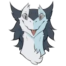 Northern Sergal