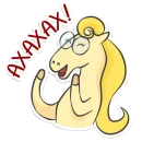 Стикер Not_yet_a_showjumper