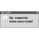 Notification_3312