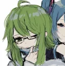Gumi Gumi