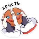 Стикер Новогодняя Ивэлтин