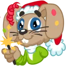 Стикер Ну погоди, Новый Год!