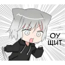 Стикер Нянко кун