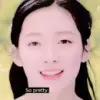 Arin