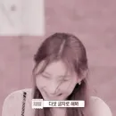 chaeryeong itzy