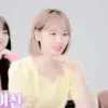 Chaewon