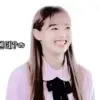 Стикер Chuu