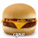 Стикер Food