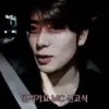 Dark Jaehyun