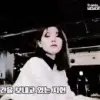 Стикер Jiheon