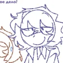 arts