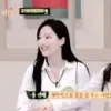 Стикер Twice