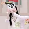 Стикер Twice