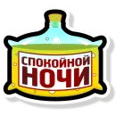 Стикер Колба