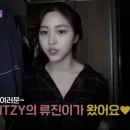 Стикер Dark Ryujin