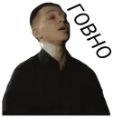 OXXXYMASHUP (oxxxymiron)