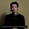 Стикер Yeonjun Dark