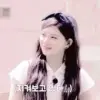 Yiren