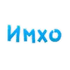 Стикер Обзорчик Чат