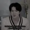 Стикер Dark Sehun