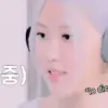rose blackpink
