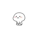 Стикер Babidi BoOw -