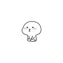 Стикер Babidi BoOw -