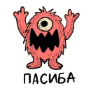 Стикер Ohra Monsters Mood