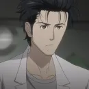Стикер Okabe Rintarou