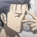 Стикер Okabe Rintarou