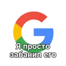 Стикер ???✌️