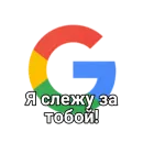 Стикер ???✌️