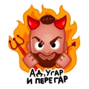 Стикер Okhanov
