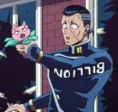 Стикер Okuyasu Nijimura