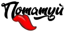 Стикер Мат Cтарорусский