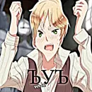 Стикер Hetalia