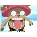 Стикер One piece
