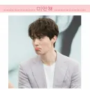 Стикер Два копа