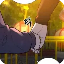 Стикер Операция Настоящая любовь