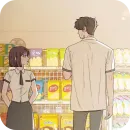 Стикер Операция Настоящая любовь