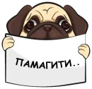 Стикер Ops Mops