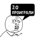 Memes
