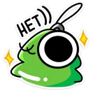 Стикер Блестяхи