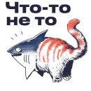 Ошибкариум редакторский