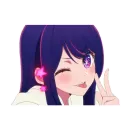 Звёздное Дитя