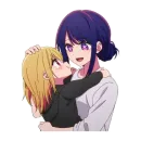 Стикер Звёздное Дитя