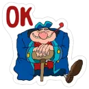 Стикер Остров сокровищ